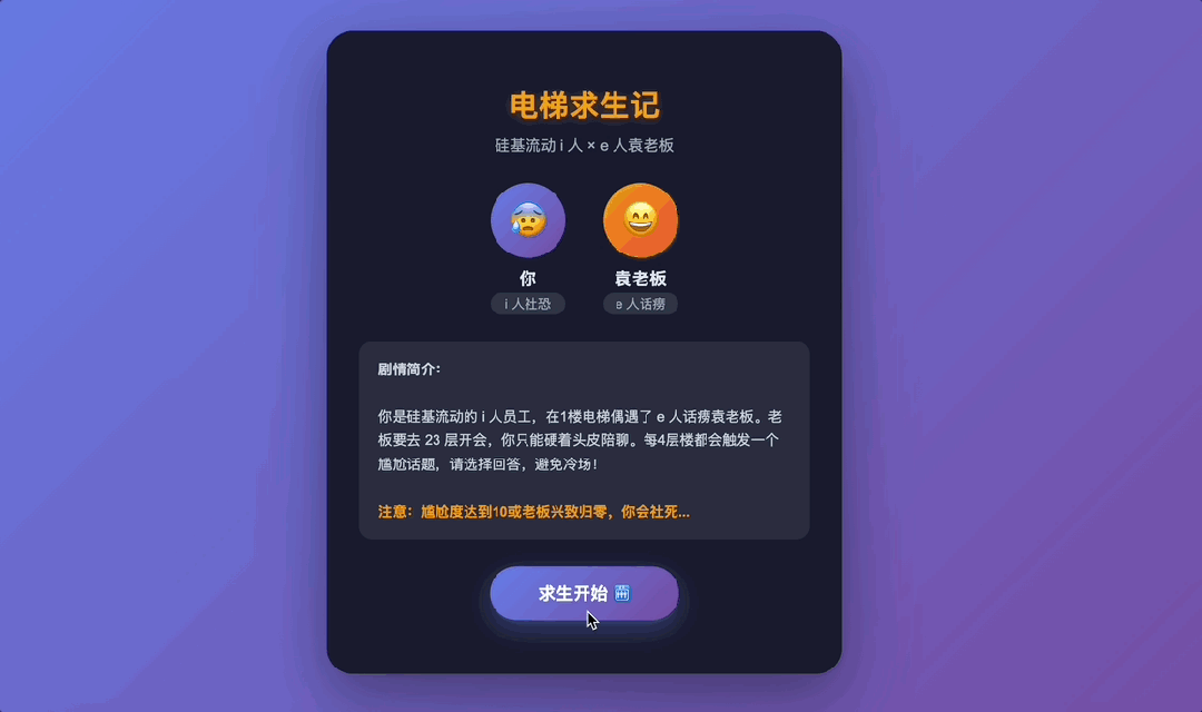 硅基流动上线高速版 GLM-4.7 配图 2