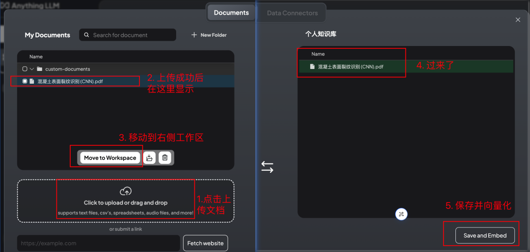 LLM｜利用Ollama搭建个人本地知识库 配图 16