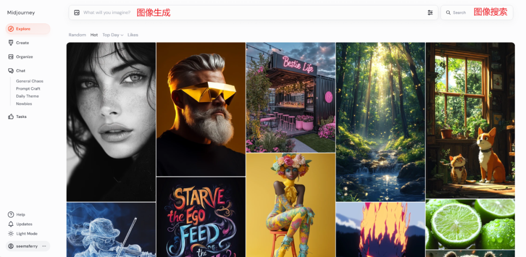 Midjourney 重新开放免费试用！被 Flux 逼急了？ 配图 12
