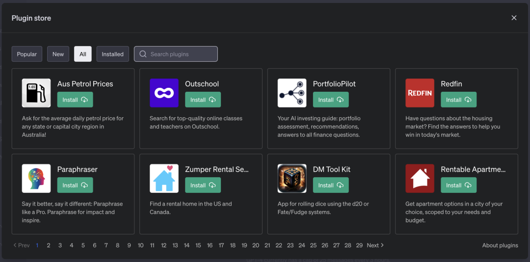 Apps inside ChatGPT：OpenAI从“模型卖家”向“平台帝国”的一跃 配图 3