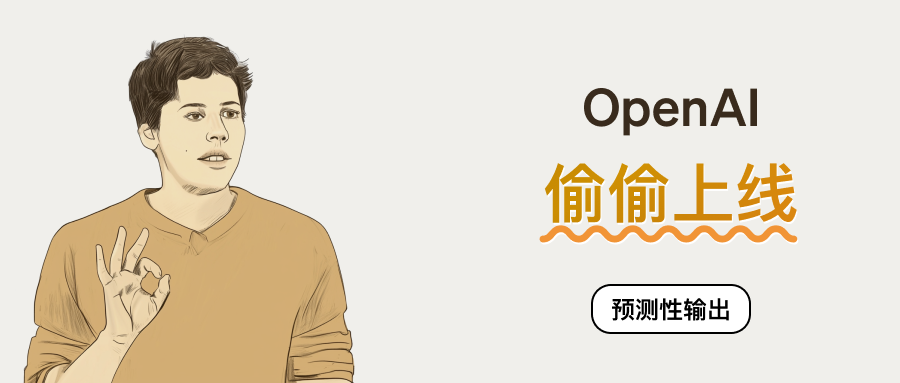 OpenAI 新货详解：Canvas 更新，可运行 Python 配图 6