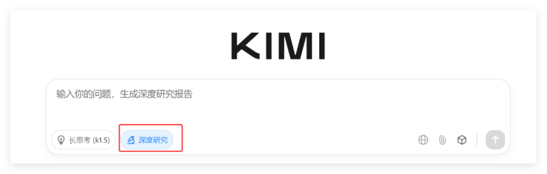 Kimi深度研究 vs. OpenAI / Gemini Deep Research：文献综述哪家强？（实测对比）