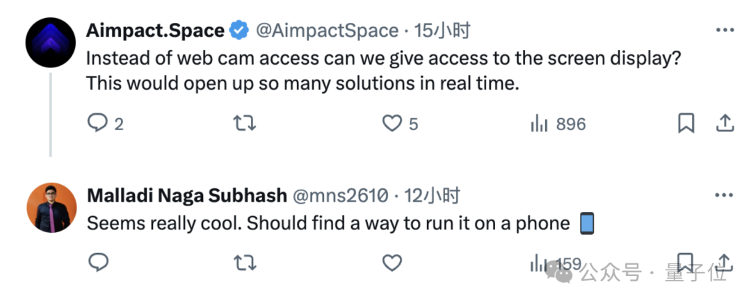 半小时教你手搓AI视频通话，还有懒人版代码已开源 配图 5