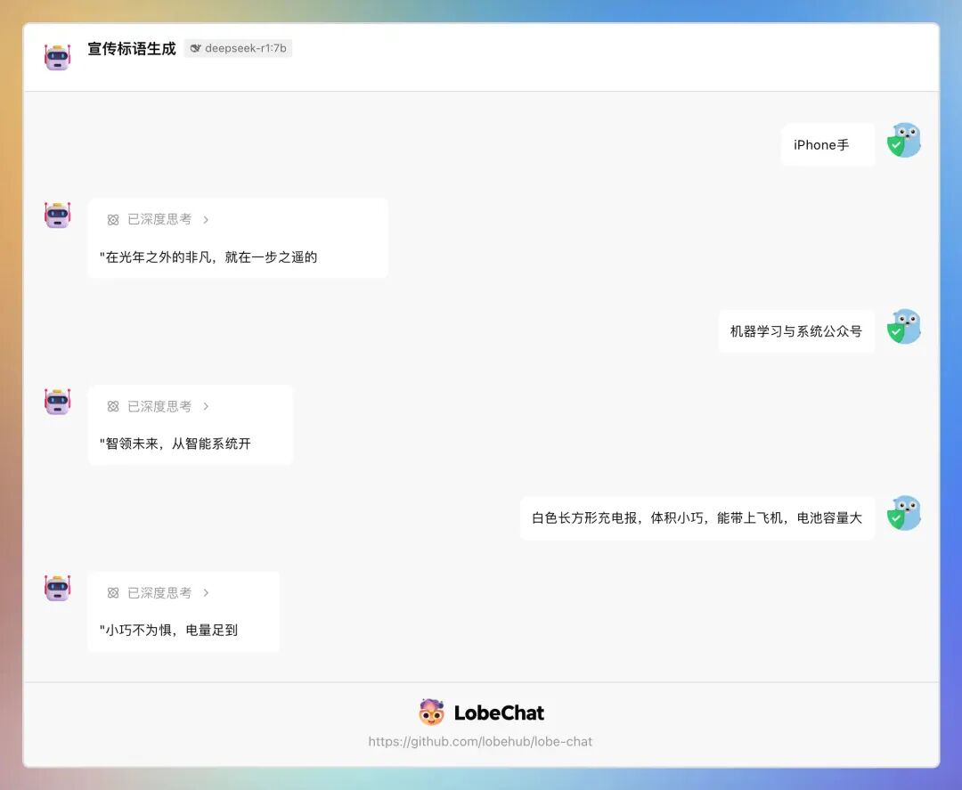 qwen3 系列模型发布，深度思考，快速响应 配图 6