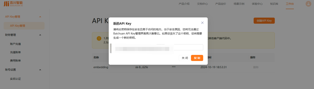 吴恩达DeepLearning.AI课程系列 —— 大模型检索增强生成（三）：向量数据库及嵌入 配图 5