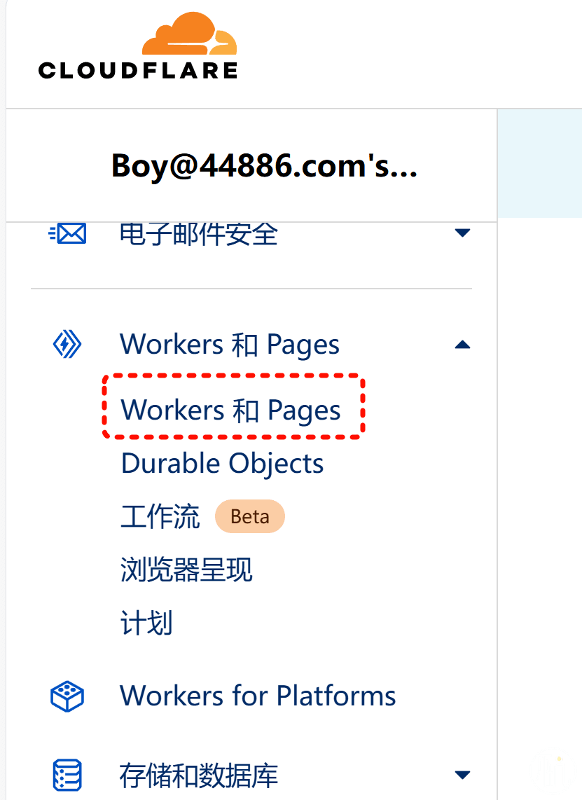 DeepSeek生成的Html网页，怎么分享给别人访问？ 配图 9