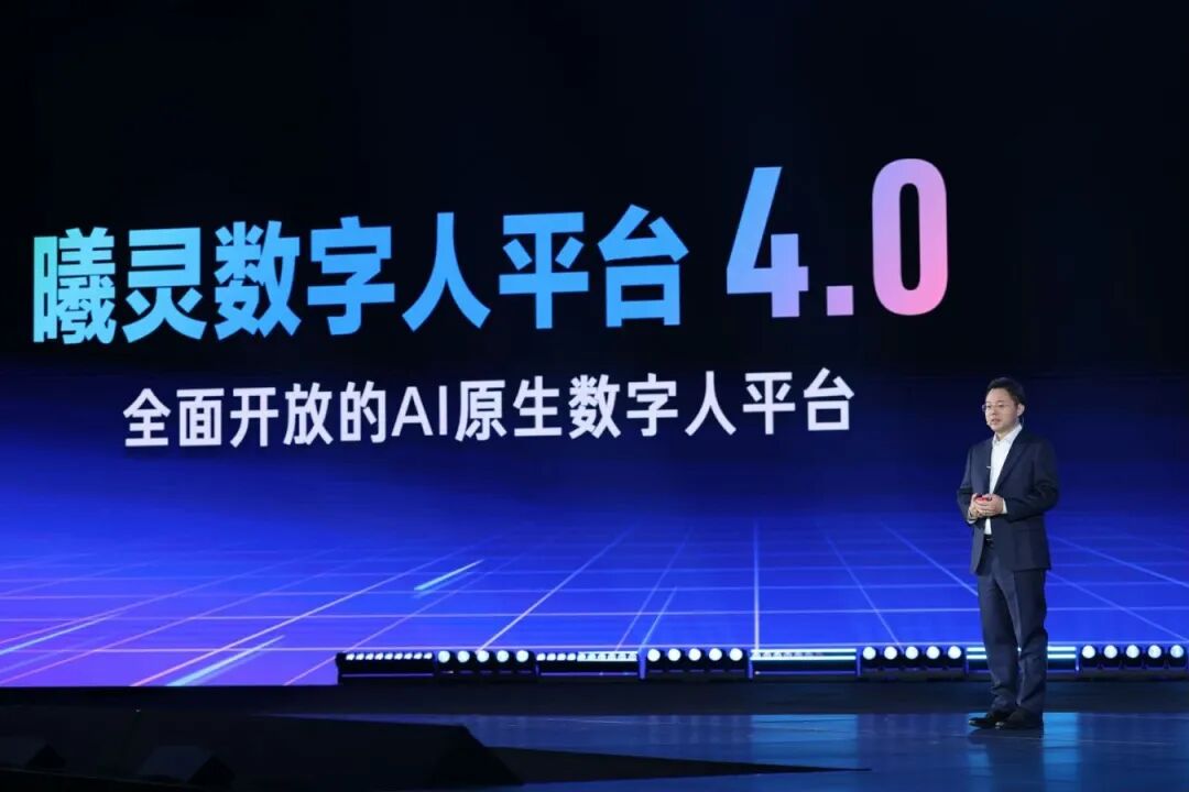 数字人战场，百度智能云投下一枚重磅炸弹