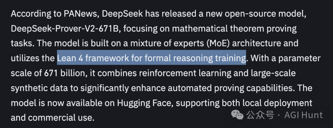 DeepSeek Prover-V2，这才是探索AGI 的正确姿势！ 配图 4