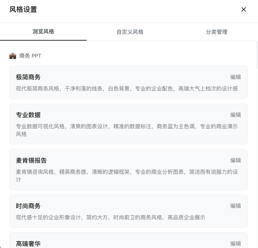 实测 MiniMax-M2.1，编码真的强 配图 22