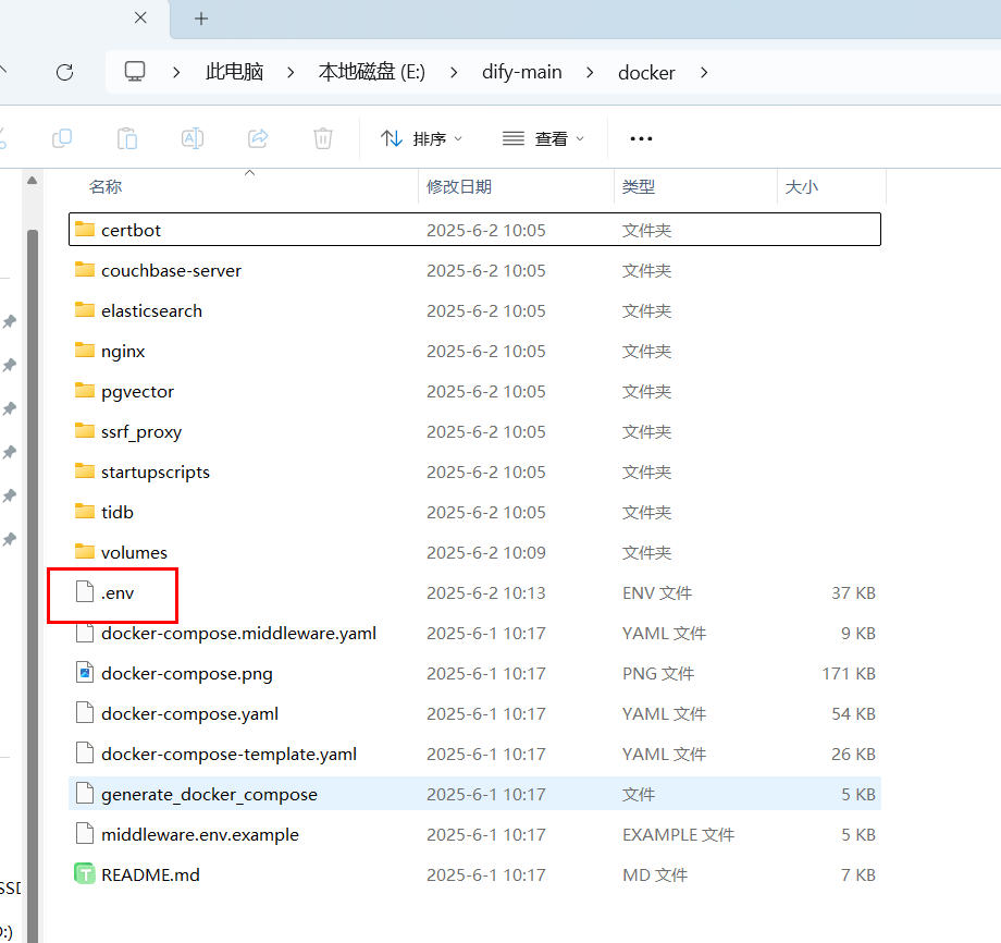 Dify实现AI智能体工作流实战手册 配图 16