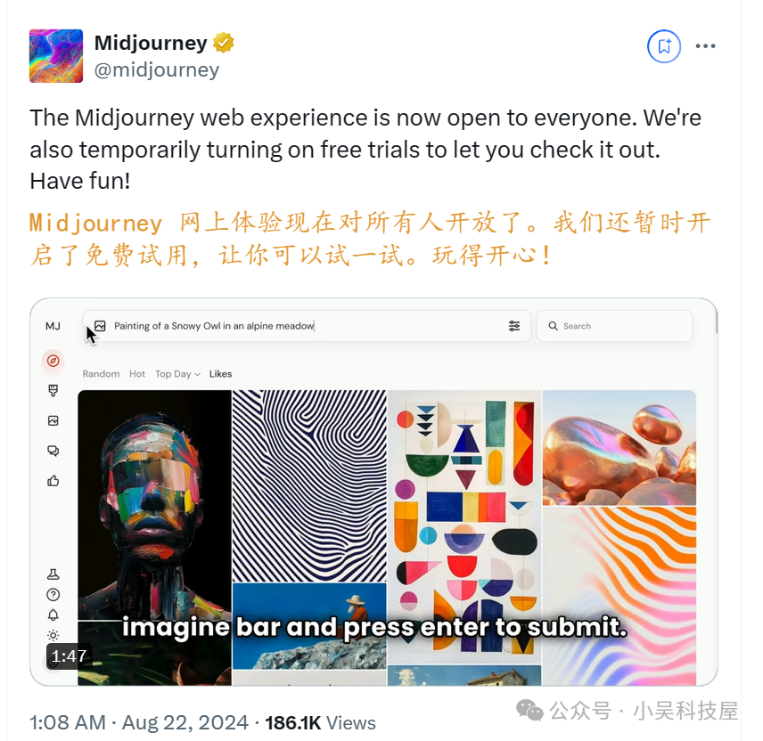 多模态模型