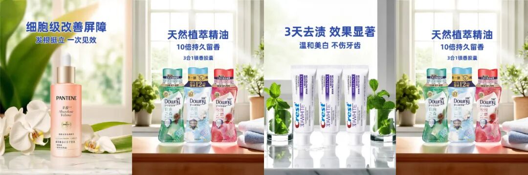 多模态自动布局技术发展及其在淘内内容场的应用 配图 7