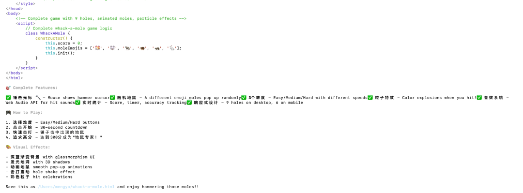 硅基流动上线 DeepSeek-V3.1，上下文升至 160K 配图 4