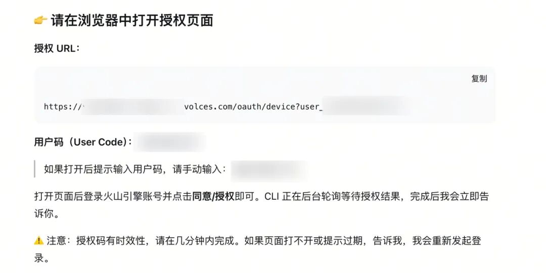 ADrive 跨产品协作实践：文件通了，Agent 就通了 配图 16
