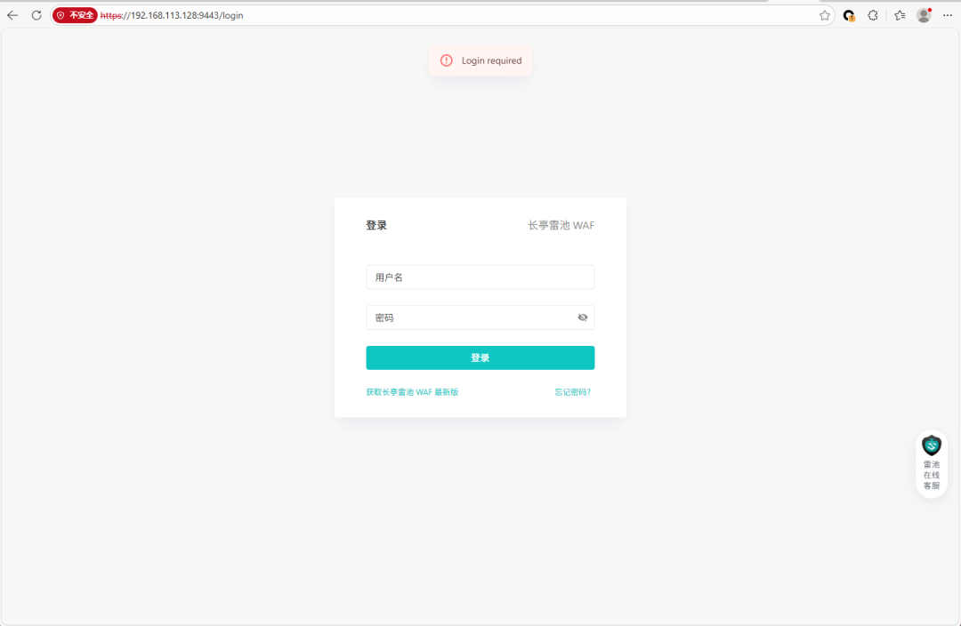 飞牛OS | 相遇clawdbot，让小龙虾接管飞牛充当贾维斯 配图 16