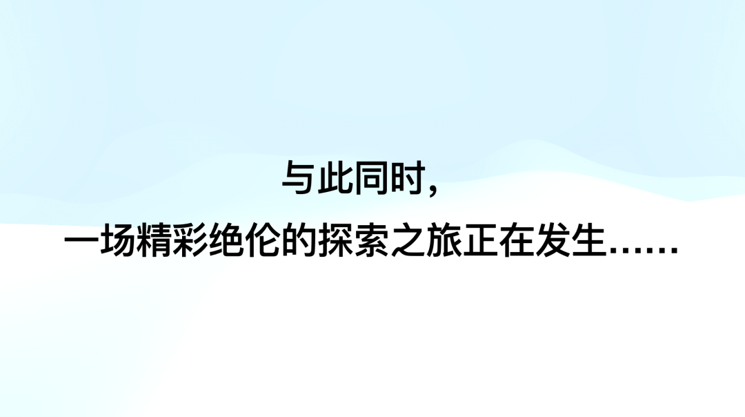 万字赏析 DeepSeek 创造之美：DeepSeek R1 是怎样炼成的？ 配图 20