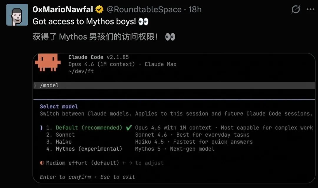 Anthropic史上最大训练曝光，Ilya错了？CEO哀嚎：创业公司将被毁灭 配图 10
