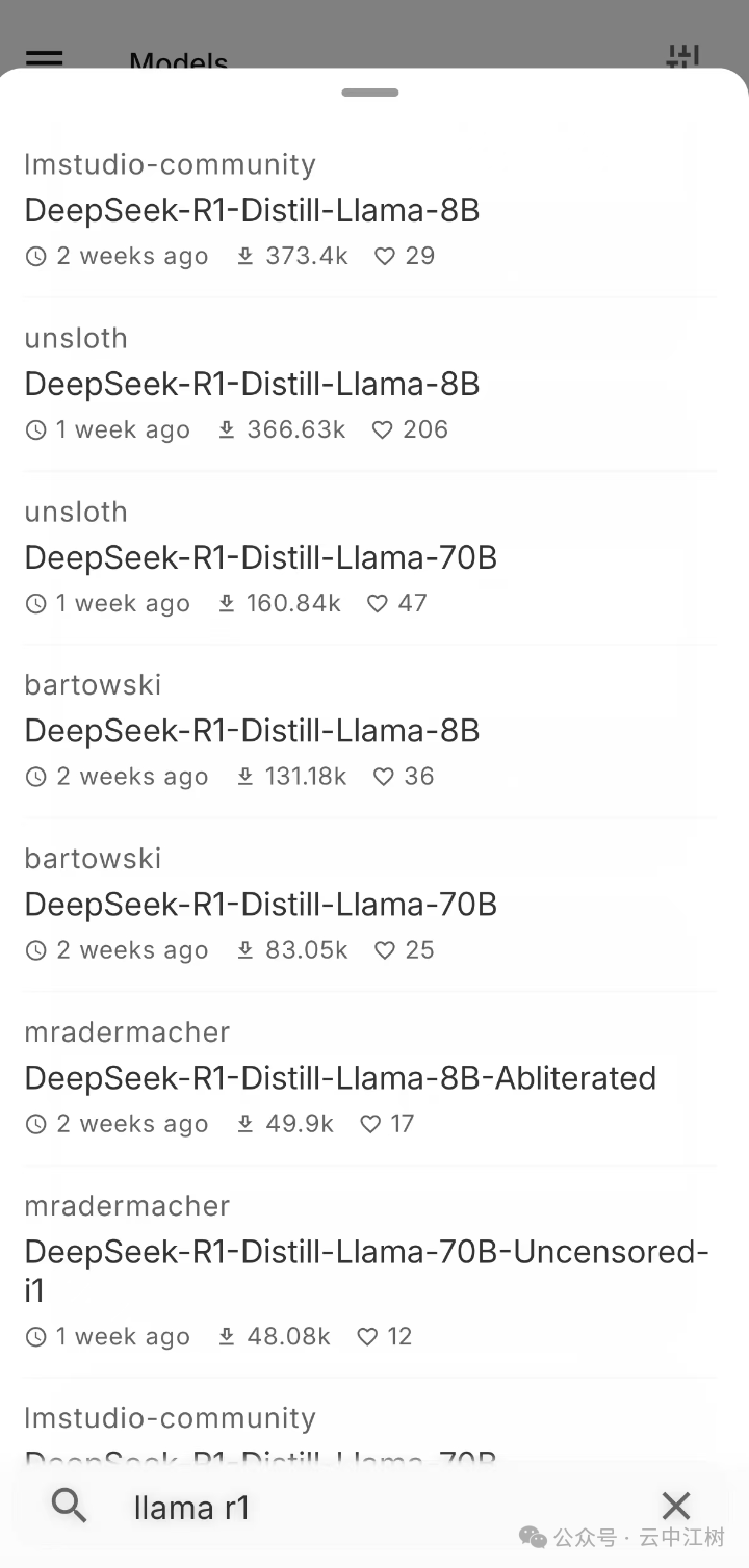 口袋AI重磅更新：DeepSeek终于可以在手机本地运行，无惧官网崩溃！ 配图 16