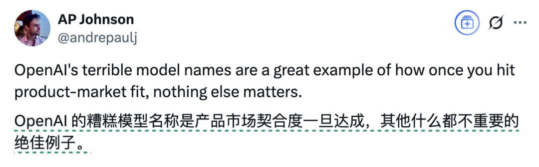 大神卡帕西这么用ChatGPT：日常4o快又稳，烧脑切o3做后盾，o4只当备胎用 配图 8