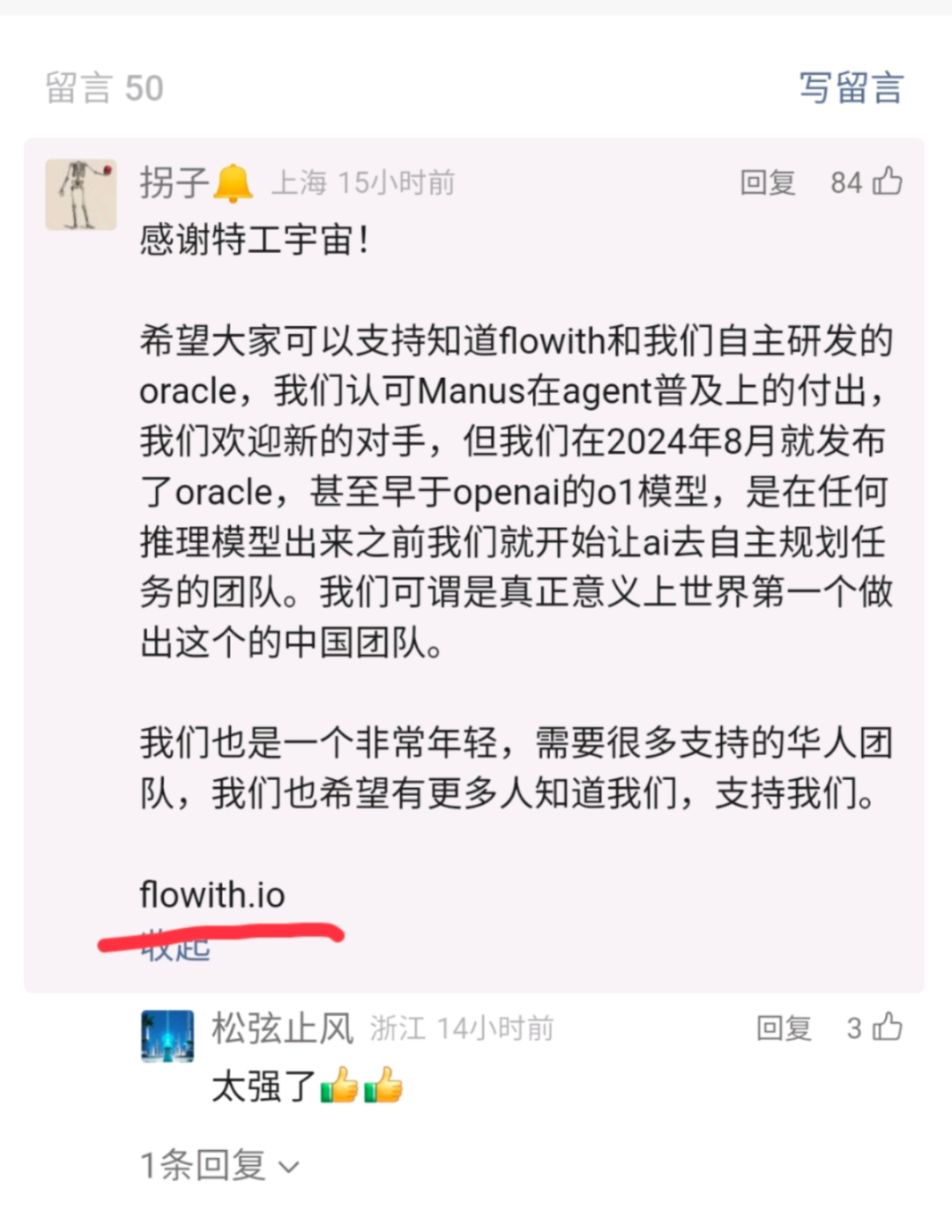 知识管理