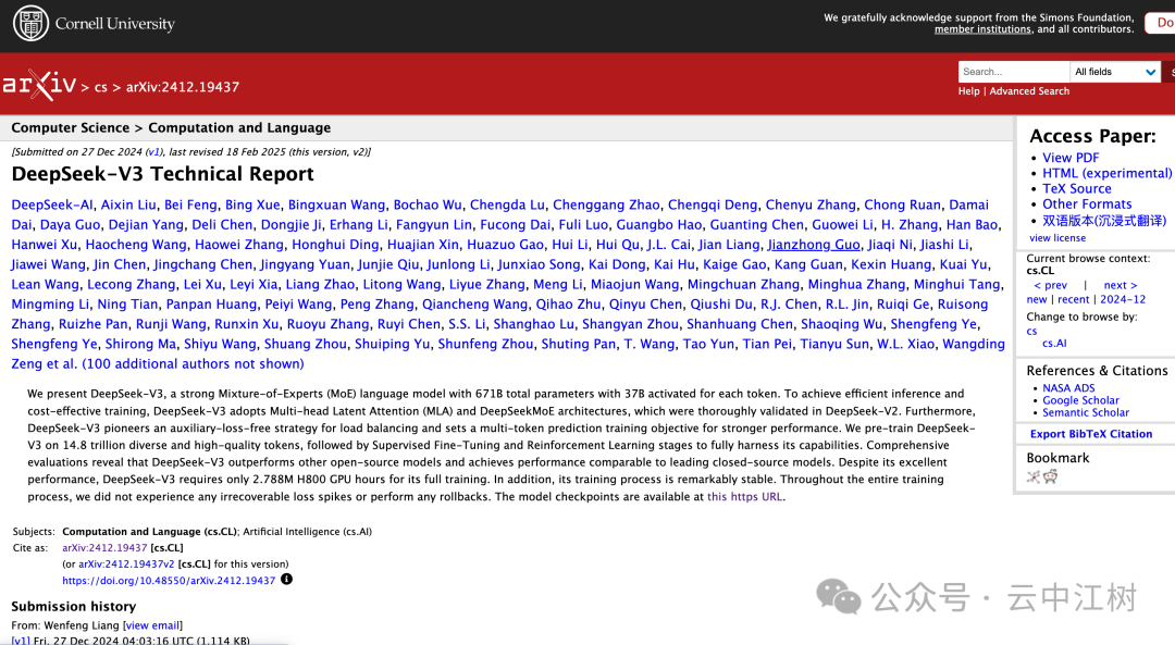 官方报告：DeepSeek-V3 模型是如何炼成的！