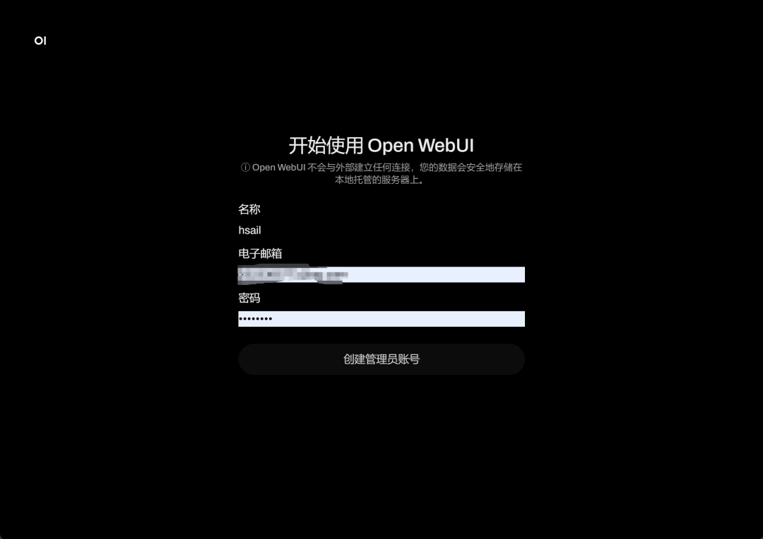 消费级显卡微调工业级大模型！仅需20G显存，QwQ-32B高效微调实战！ 配图 67