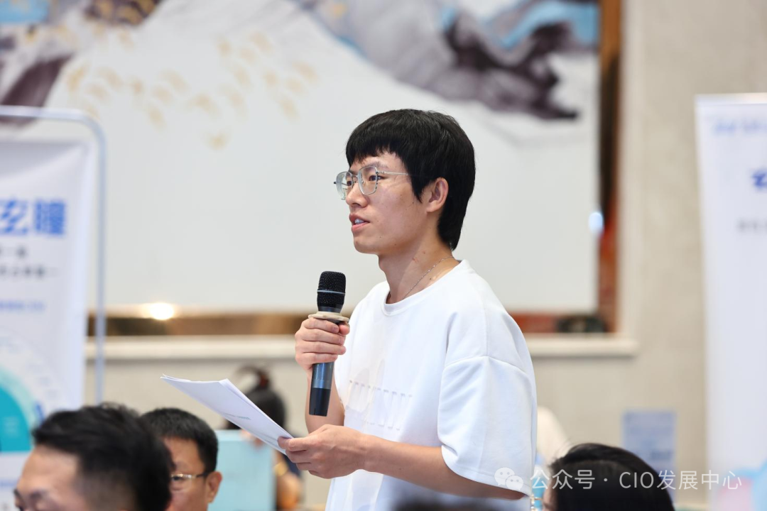 AI如何赋能消费品企业实现“以客户为中心”？ 配图 21