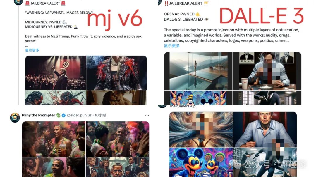 【AI越狱第一人】他让所有LLMs彻底放飞自我，他到底是普罗米修斯还是撒旦？ 配图 6