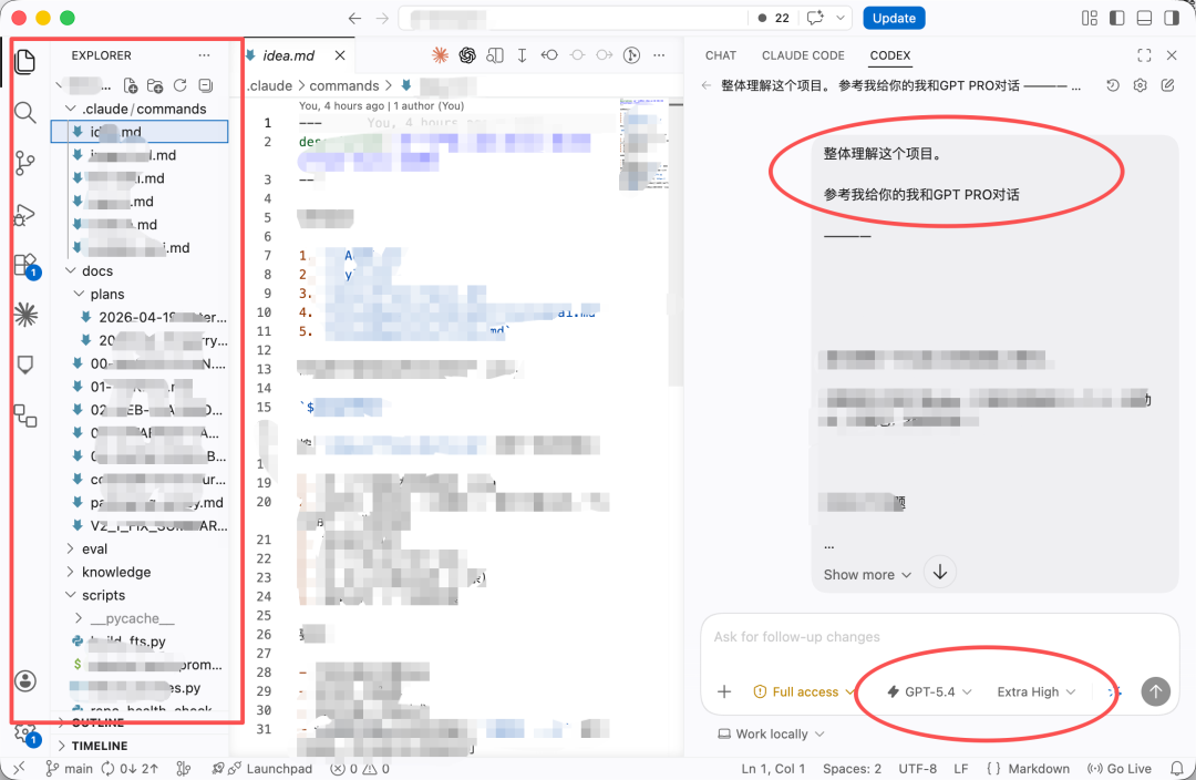 最强编程Agent不是Codex，也不是Claude Code，而是ChatGPT Pro 配图 2