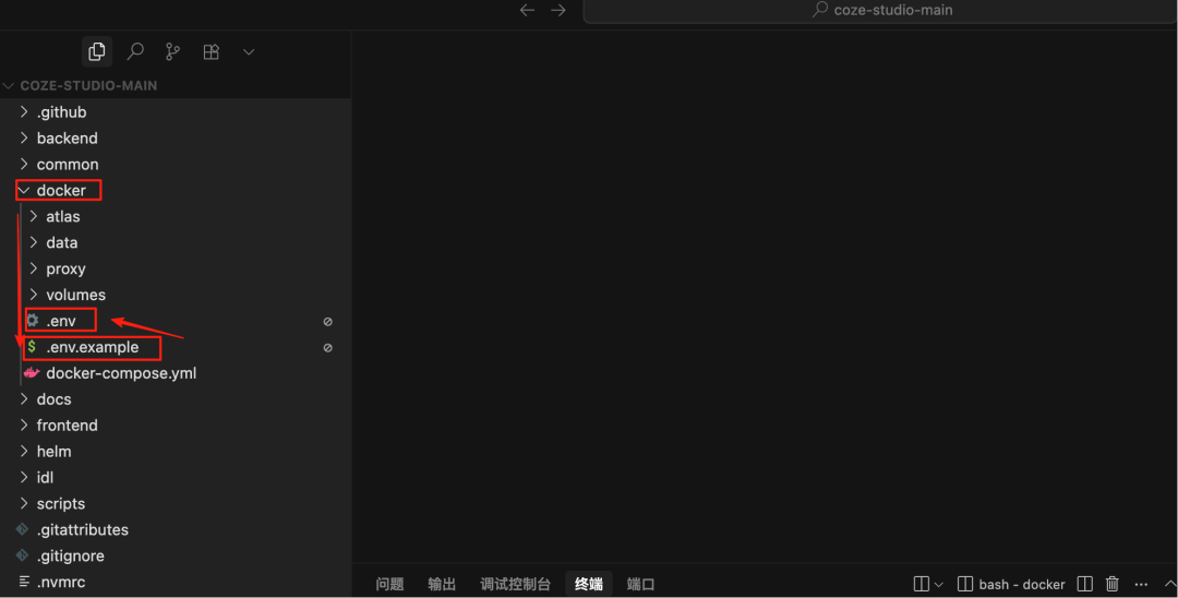 纯小白用时3 小时，终于成功本地化部署了一套 Coze，血泪踩坑经验分享 配图 22