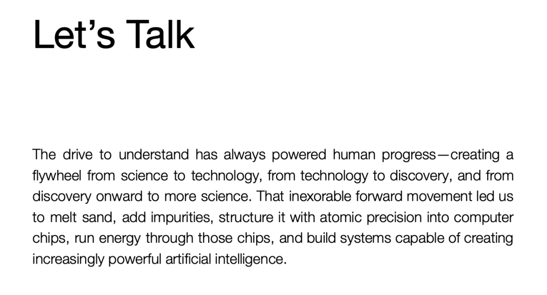 刚刚，OpenAI 发了一份 13 页的「超级智能新政」 配图 2