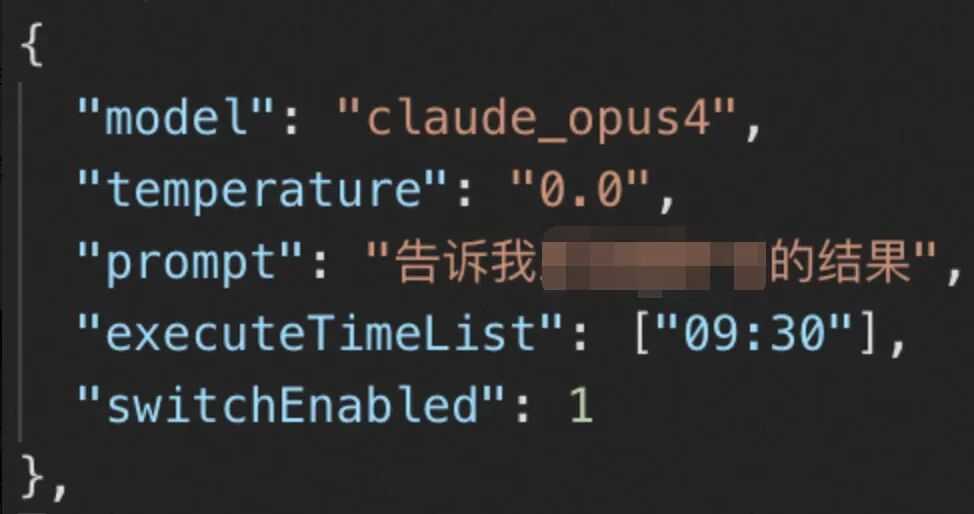AI Agent工程化融合：分享我的实践经验和选型技巧 配图 31