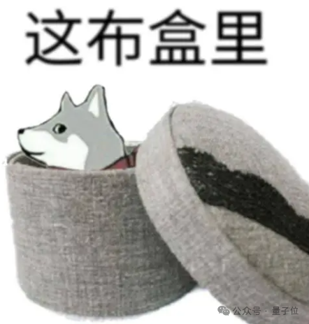 院士领衔推出大模型的第3种记忆：比参数存储和RAG都便宜，2.4B模型越级打13B 配图 4