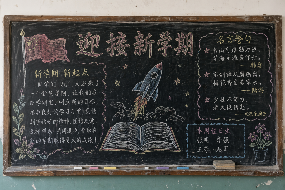 GPT-Image-2 全量上线，中文顶到爆，50+ Case 生图实测 配图 38