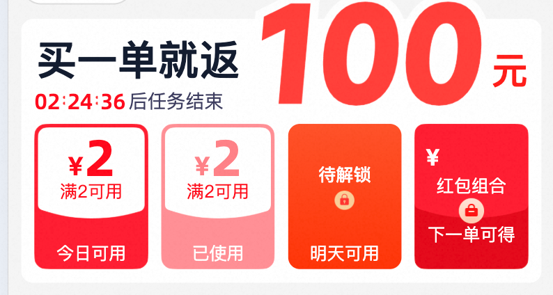 场景营销前端 AI Coding — AI Native 的视觉稿还原 配图 47