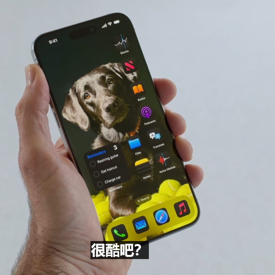 看完苹果的AI功能，我觉得它在逼我买最新款iPhone 配图 13