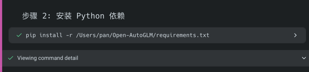 ce002ac2-bc2f-4b72-ac3b-179b74a5378a.png