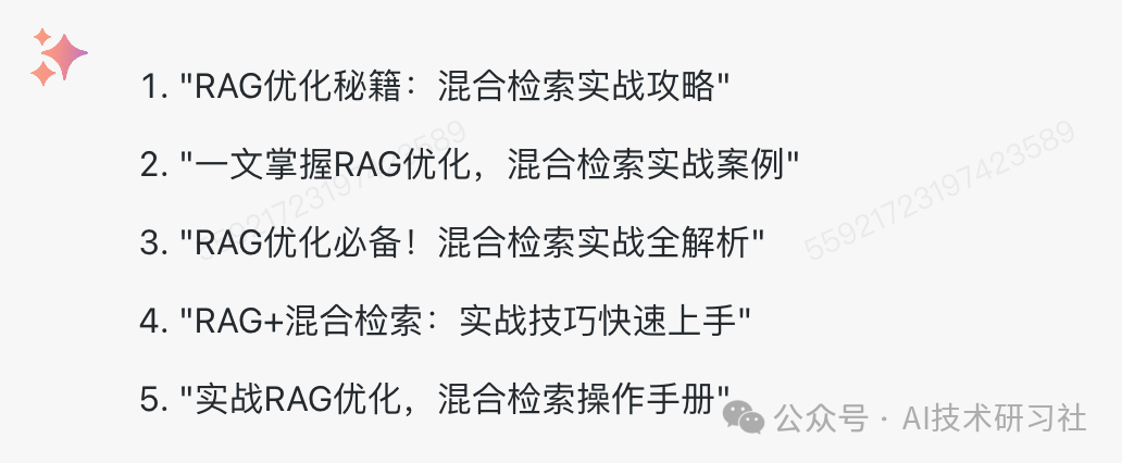 大模型时代：解锁自媒体爆款内容运营的秘密武器！ 配图 2