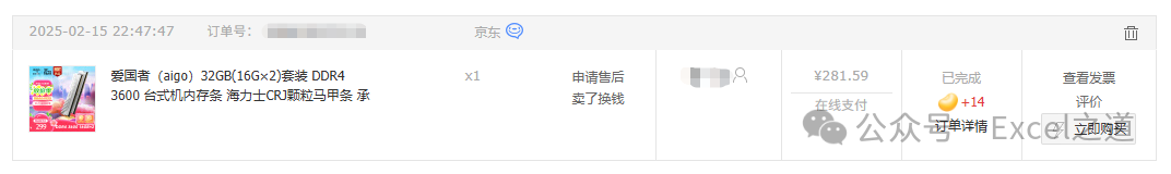 本地私有化RAG知识库搭建心得总结 配图 3