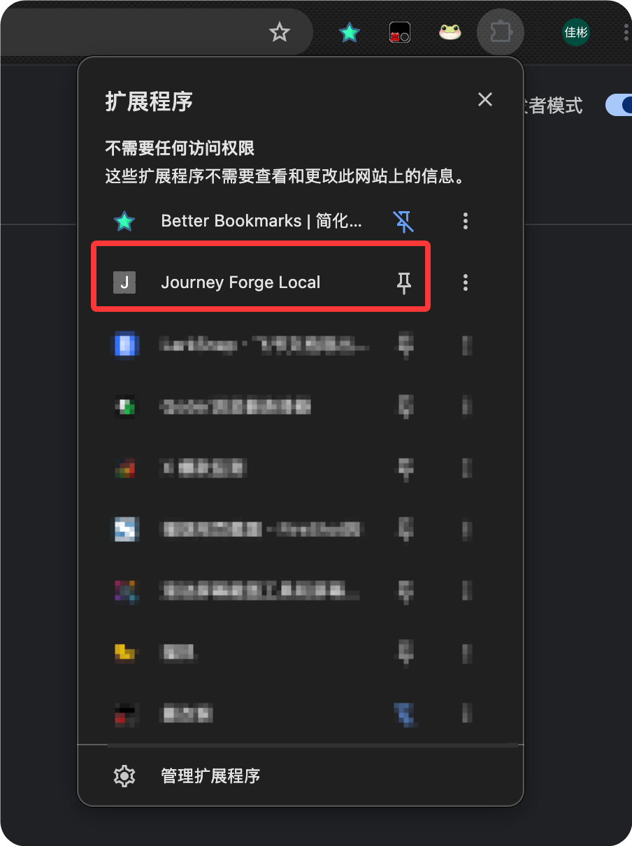 WorkBuddy新神器,录屏操作一遍就能蒸馏成Skill 配图 8