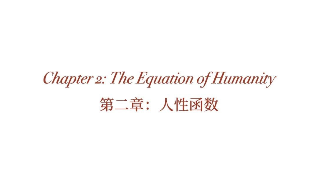 病理图景-当AI比人更人性 配图 8