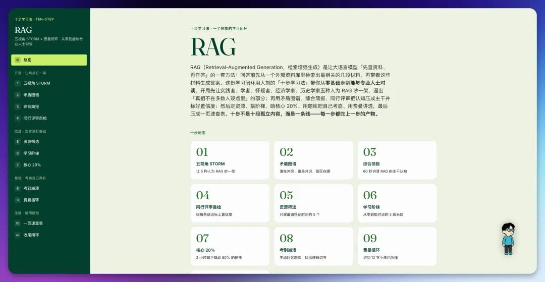 images/IMG-11.png