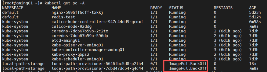 OpenClaw做AIOps：实测用Kubernetes Skills管理k8s 配图 13