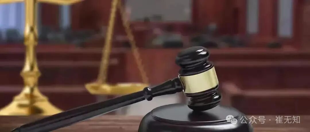 如何审查合同？这19个思维教您一步一步审合同 配图 2