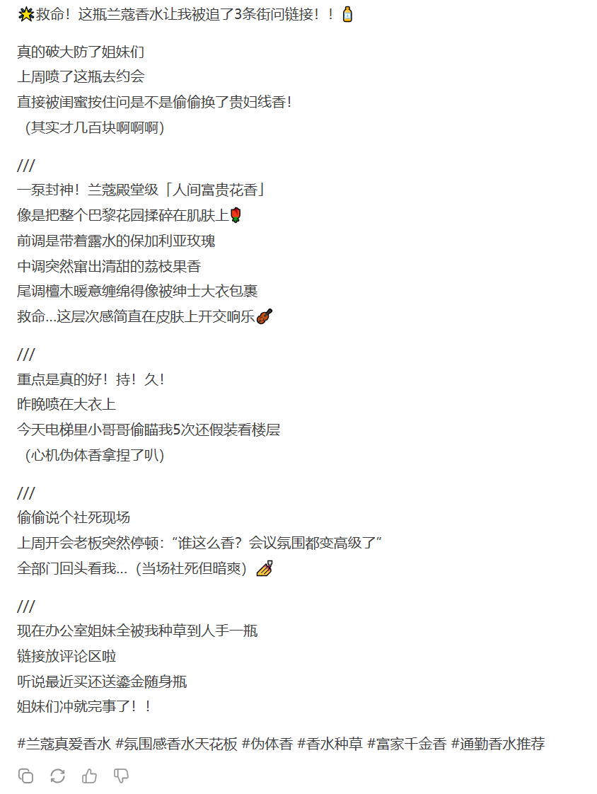 Deepseek 重磅更新V3.1版本,上下文长度拓展至128K, 代码编程思维能力急剧上升 配图 7