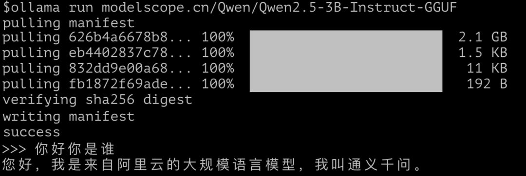 现在，一行命令使用Ollama运行任意魔搭GGUF模型 配图 2