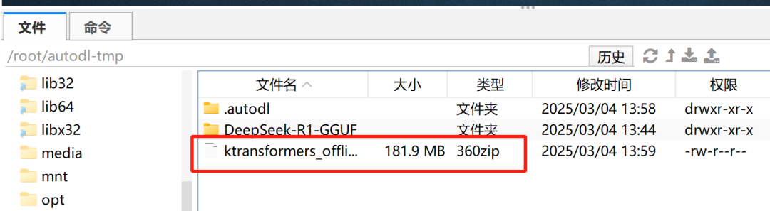 消费级显卡微调工业级大模型！仅需20G显存，QwQ-32B高效微调实战！ 配图 37