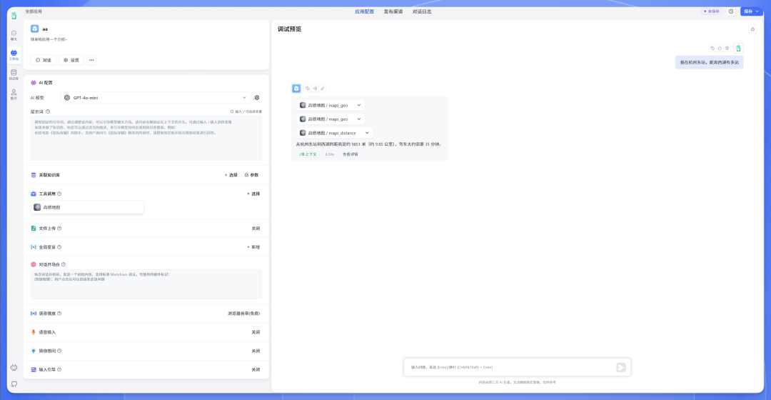 CleanShot 2025-04-18 at 