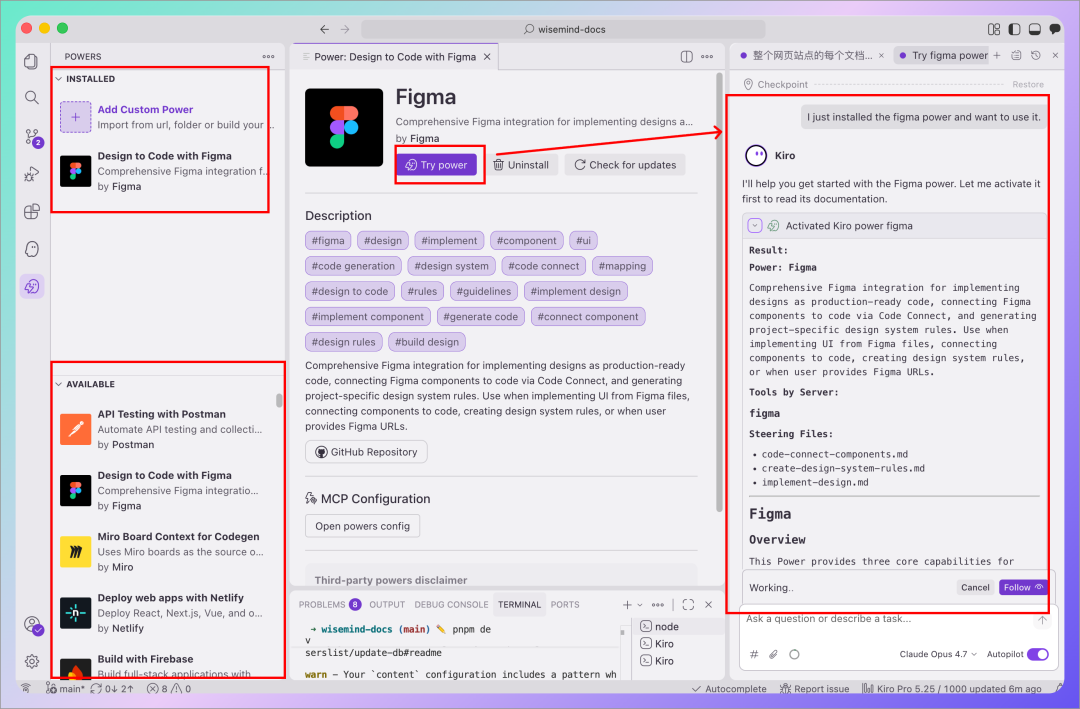 Kiro:亚马逊新出的 AI 编程工具,免费白嫖一个月 Claude Opus 4.7 配图 15