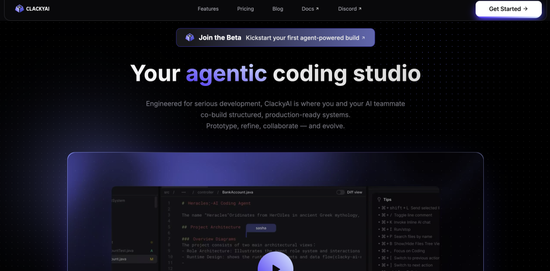 ClackyAI：用云端 Agent 开启 Coding 下一站 配图 2